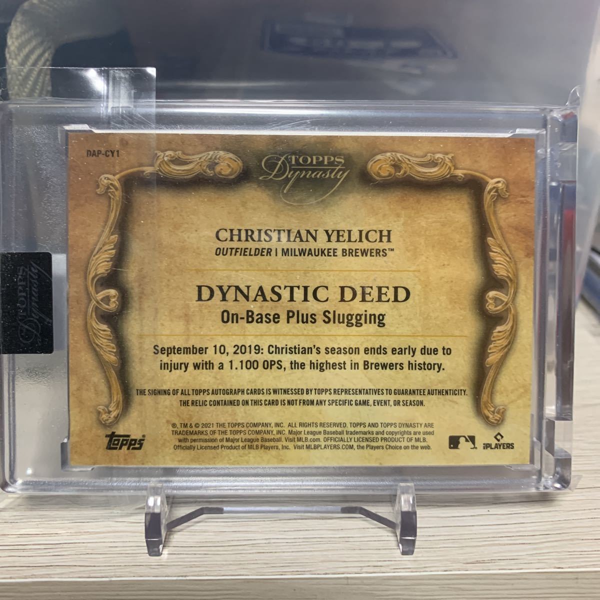 Topps Dynasty Christian Yelich クリスチャン イエリッチ 直筆 Topps Dynasty Christian Yelich クリスチャン イエリッチ 直筆
