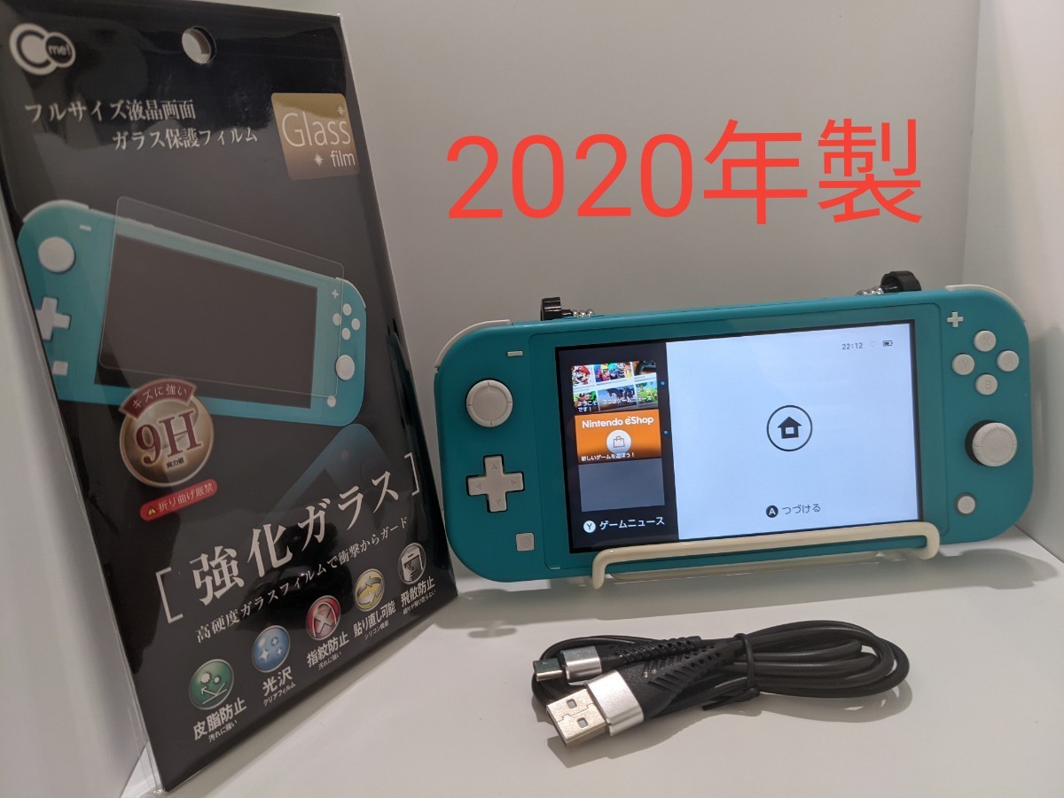 Nintendo Switch ライト ターコイズブルー|Yahoo!フリマ(旧 Nintendo Switch ライト ターコイズブルー|Yahoo!フリマ(旧