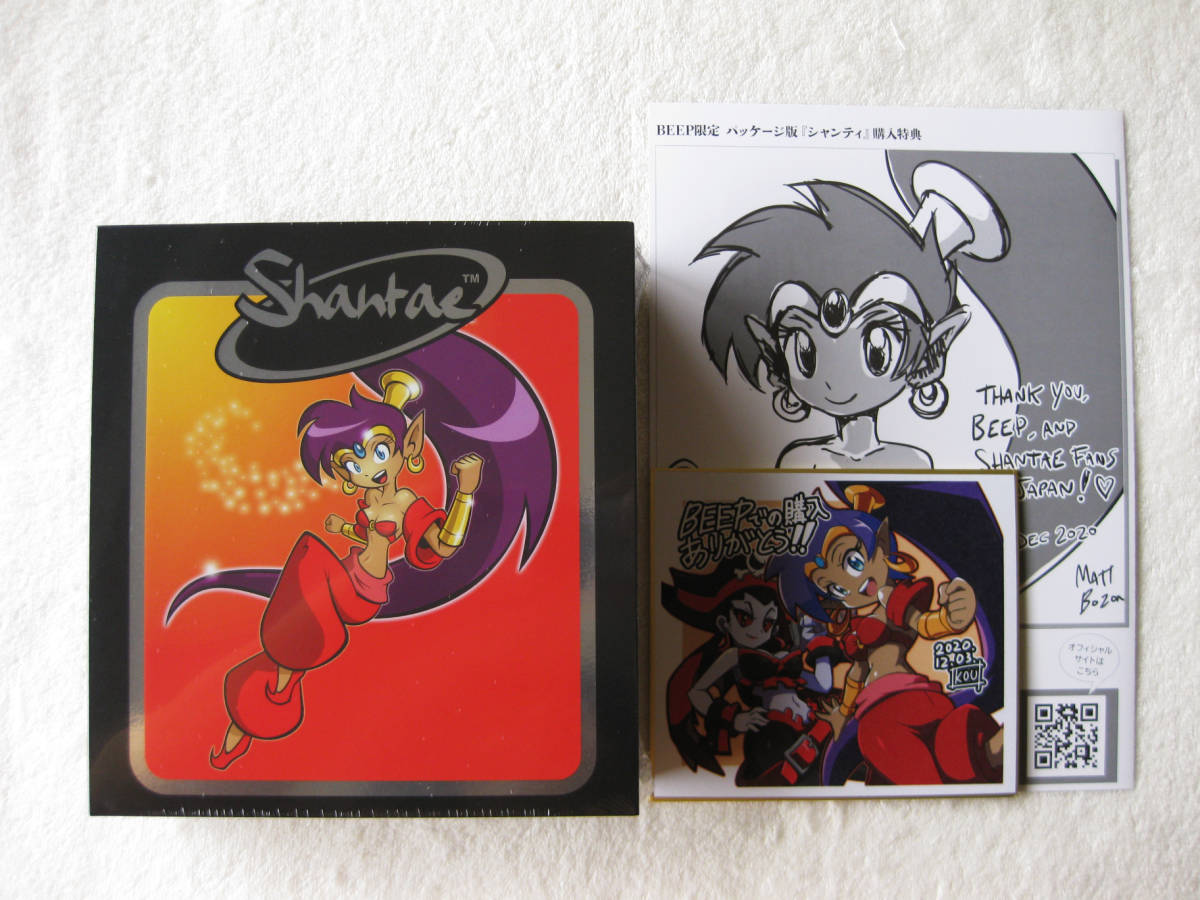 未開封・新品 シャンティ Shantae GBC Limited Run 最安 6480円