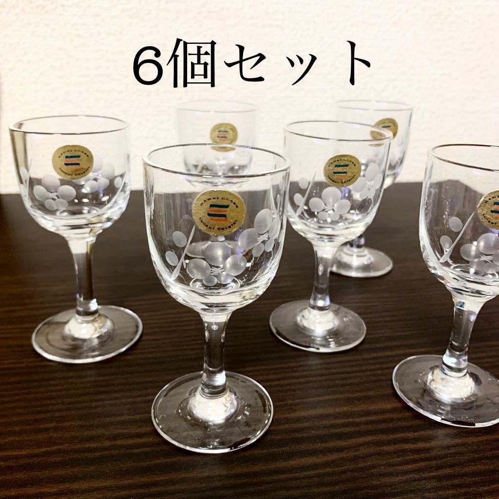 カメイガラス　クリスタルガラス　ワイングラス　6個セット　KAMEI GLASS 切子_画像1