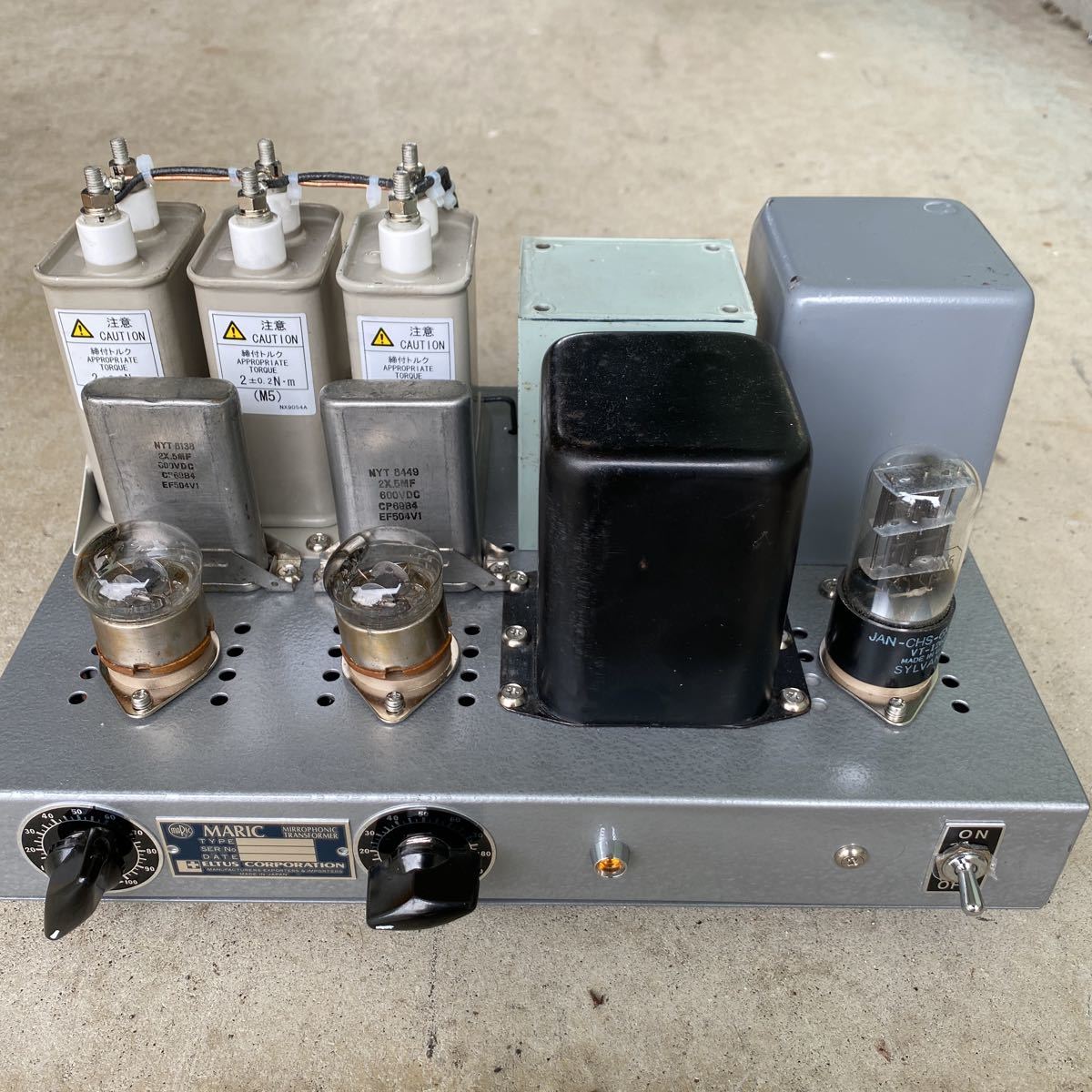 Western Electric ウエスタンエレクトリック?レーセオン?717A Western Electric ウエスタンエレクトリック?レーセオン?717A