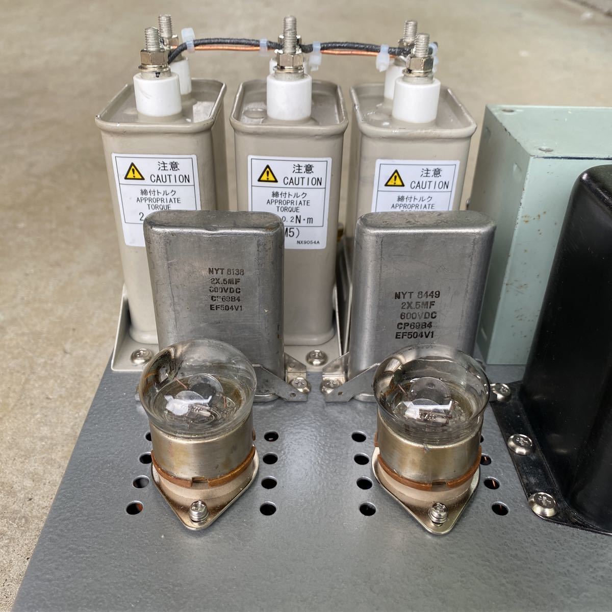 Western Electric ウエスタンエレクトリック?レーセオン?717A Western Electric ウエスタンエレクトリック?レーセオン?717A