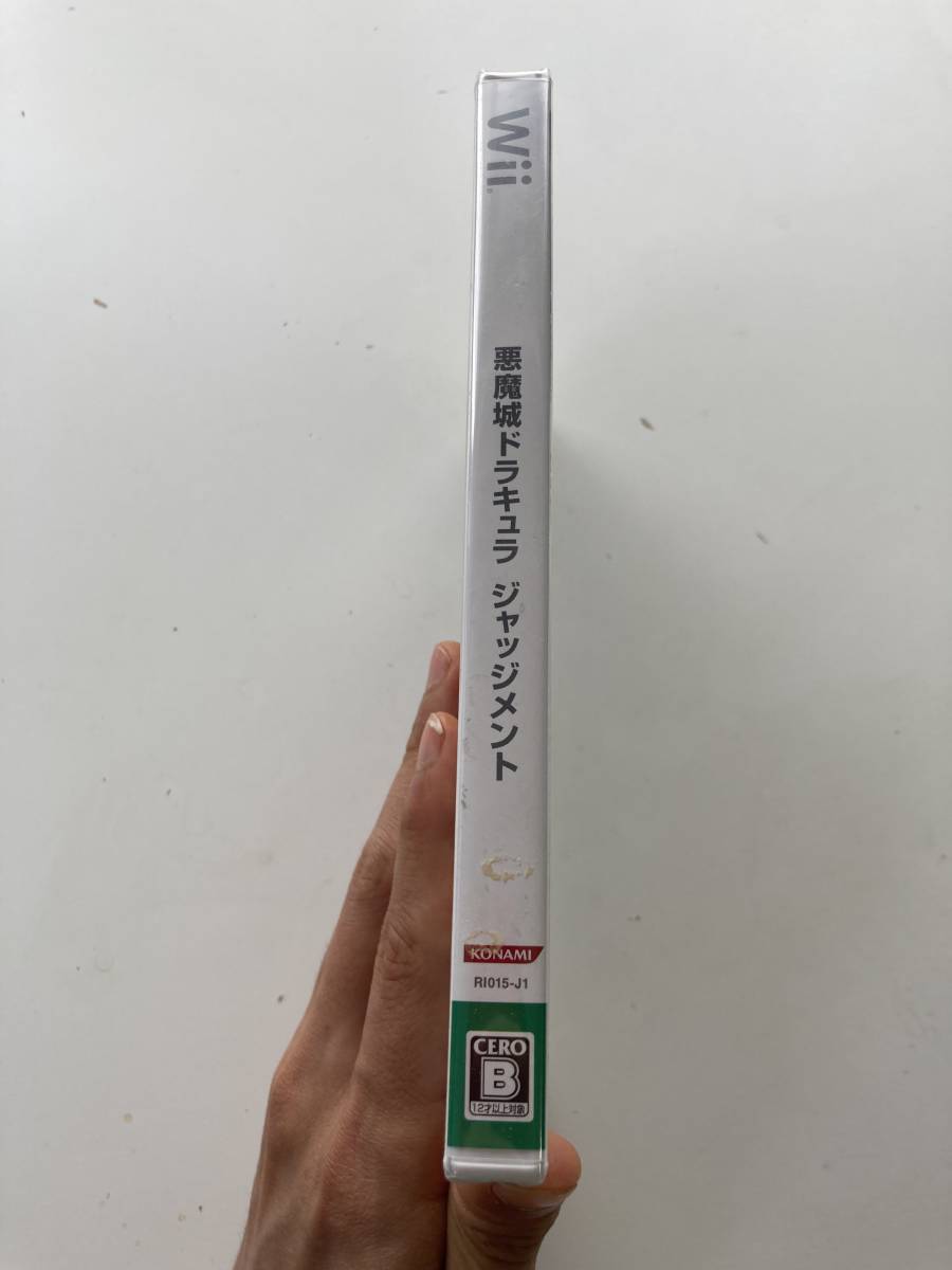 Wii 悪魔城ドラキュラ ジャッジメント(アクション)｜売買されたオークション情報、yahooの商品情報をアーカイブ公開 -  オークファン（aucfan.com）