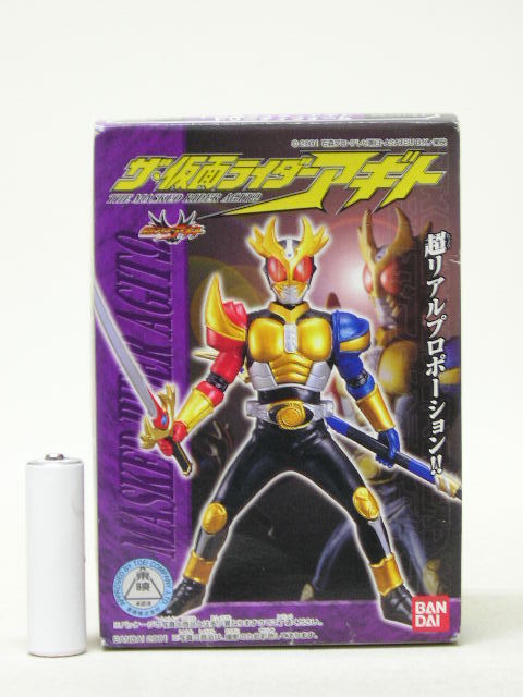 # Shokugan The * Kamen Rider Agito G3X, Exceed girus other 5 kind 