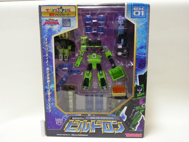 # Takara Transformer Super Link игрушка The .s ограничение EX-01 строительство . body воитель Bill Delon 