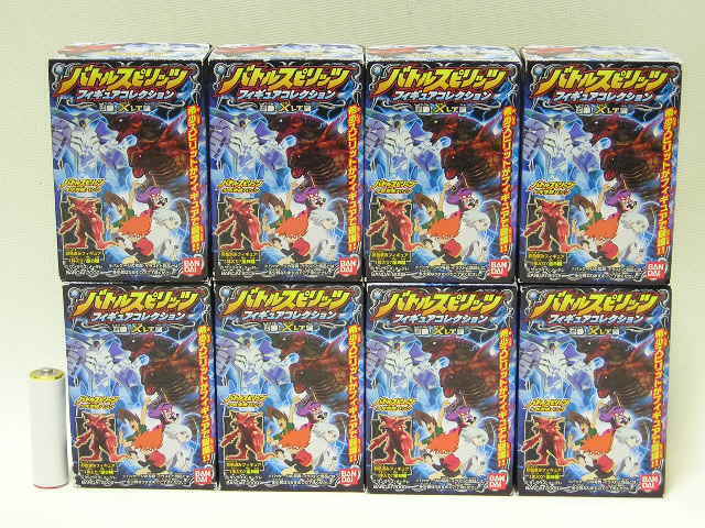 □バンダイ バトルスピリッツ フィギュアコレクション 召喚!Xレア編