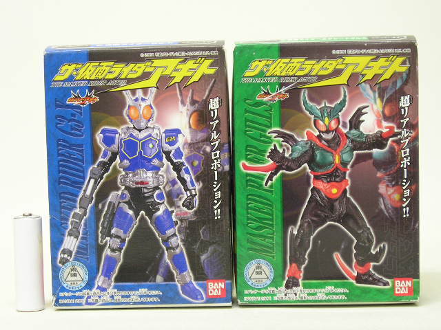 # Shokugan The * Kamen Rider Agito G3X, Exceed girus other 5 kind 