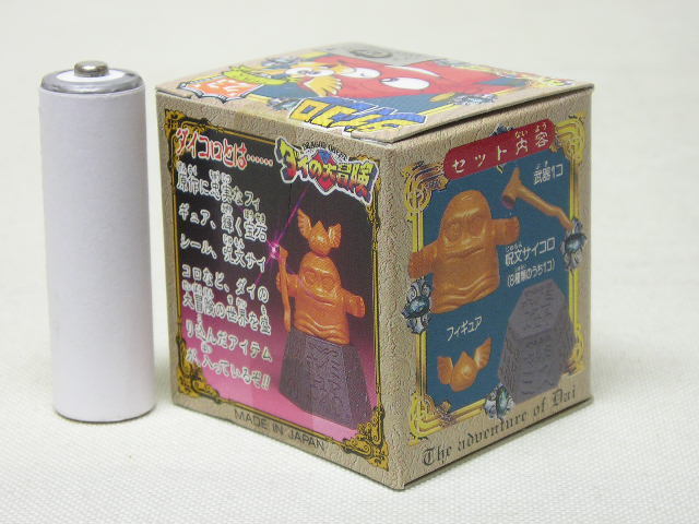 item_image_10