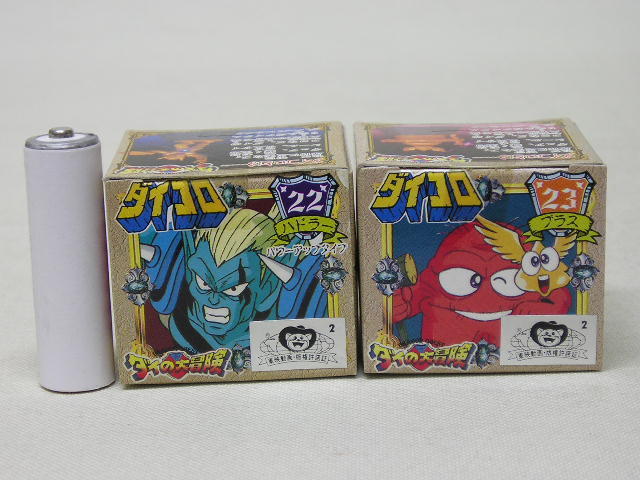 item_image_5