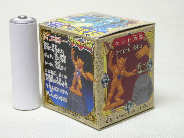 item_image_8