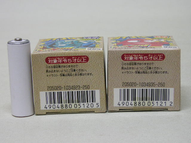 item_image_6