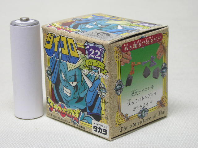 item_image_7