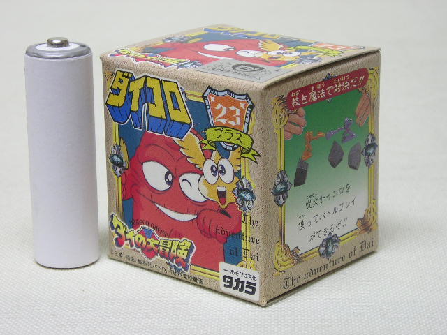 item_image_9