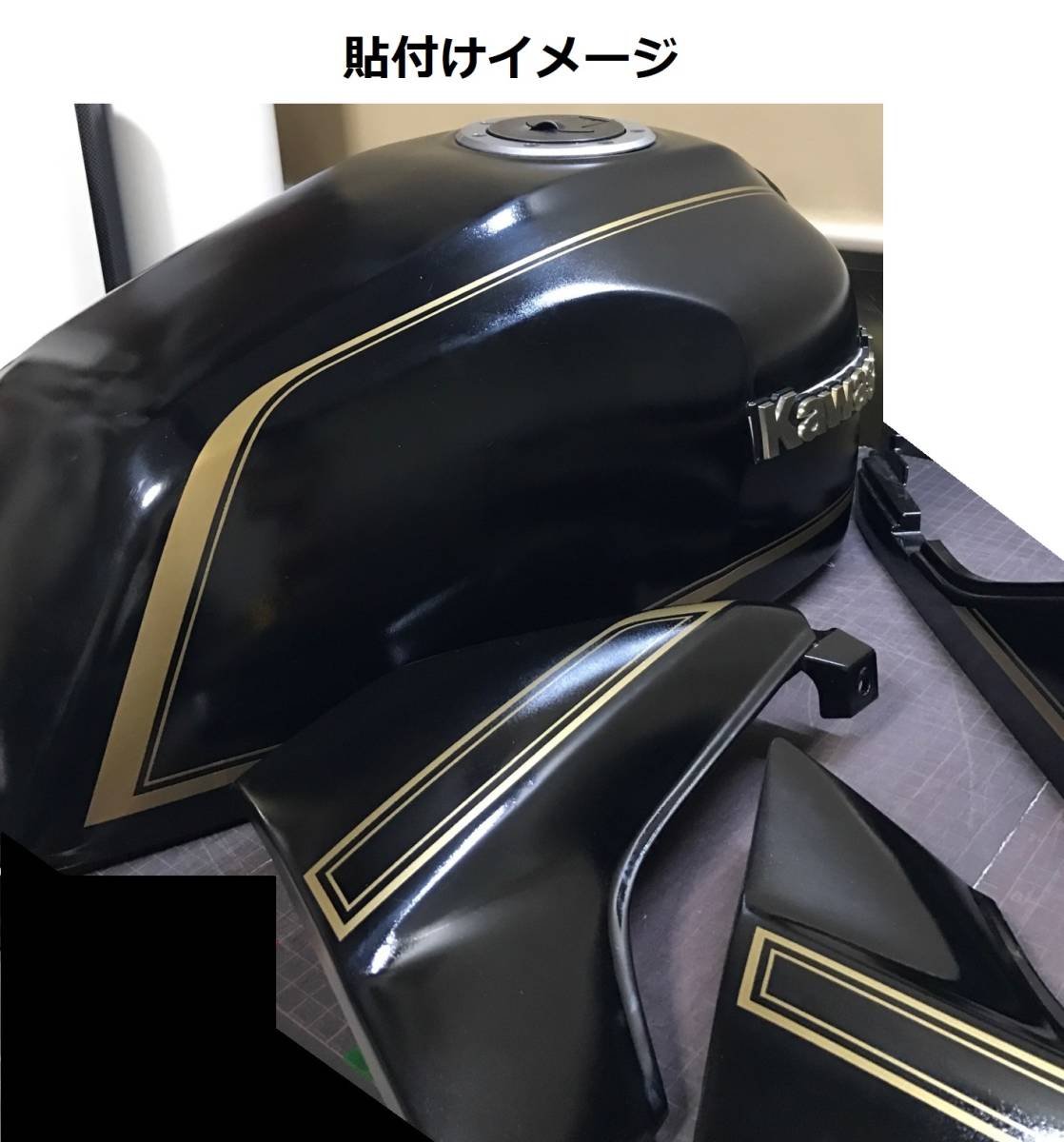 8周年記念イベントが ZRX400 2 MK-2タイプ ラインステッカー 新品