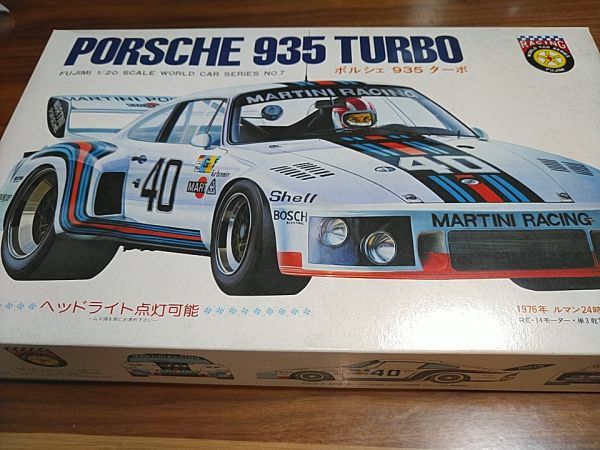 フジミ 1/20 ポルシェ 935 ターボ ルマン 昭和レトロ bprsubang.com