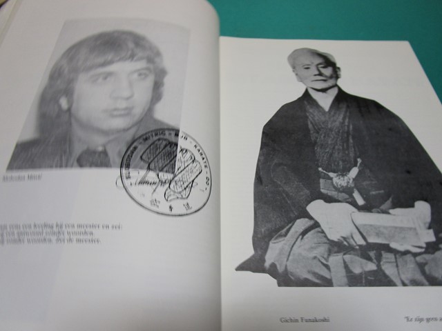 ☆オランダ語☆空手道 Bob Mitric: het grote Karate voek van Karate bob ２０００写真_画像3