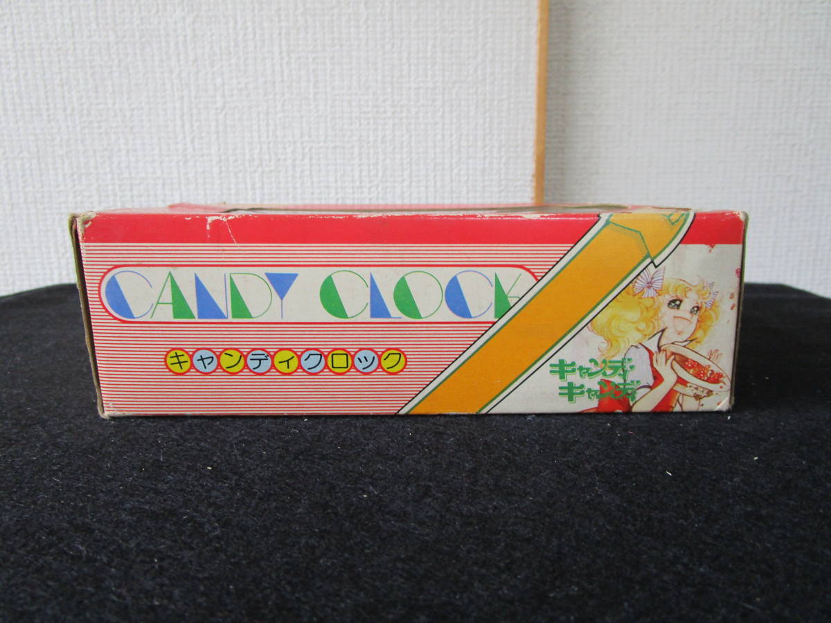 キャンディキャンディ キャンディクロック ぜんまい時計 ポピー キャンディキャンディ キャンディクロック ぜんまい時計 ポピー