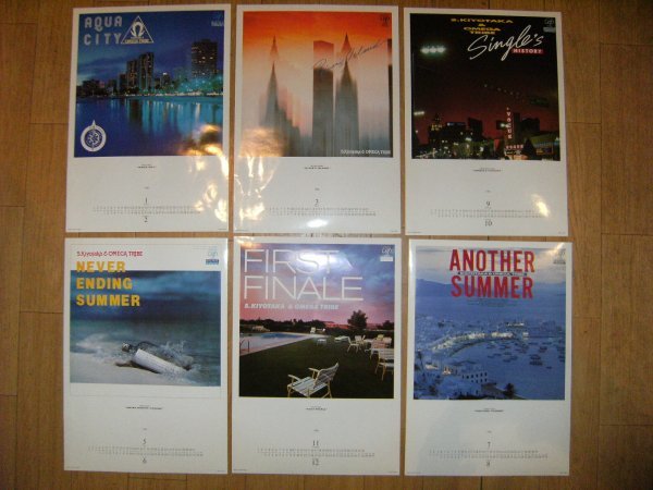  not for sale * Showa Retro *80 period * that time thing *bap record album cover 1986 year Sugiyama Kiyotaka Omega Tribe calendar 6 sheets *FIRST FINALE Hawaii 