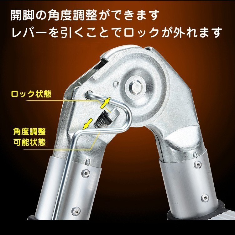 1円 訳あり アルミ はしご 梯子 ハシゴ 脚立 伸縮梯子 はしご兼用脚立
