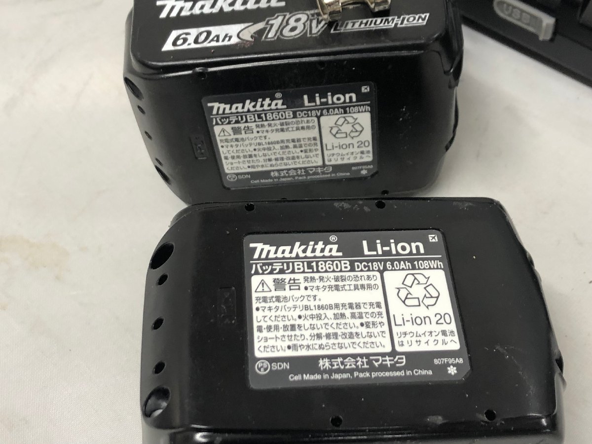 【rmm】 Makita マキタ 充電式 インパクトドライバ TD172DRGX B 18V 6.0Ah 純正バッテリー2個、充電器付き 動作確認済 1円~_画像7