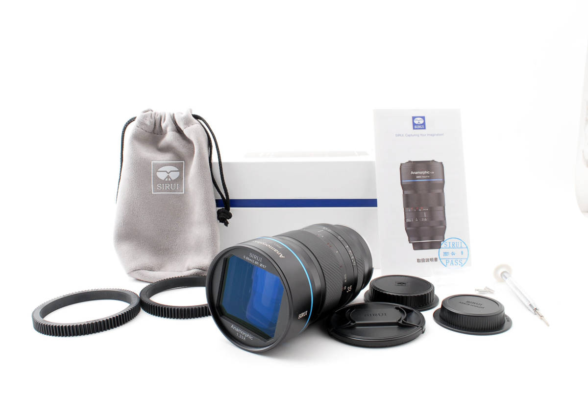 ほぼ新品 SIRUI ANAMORPHIC Lens 35mm f1.8 1.33x SONY Eマウント アナ