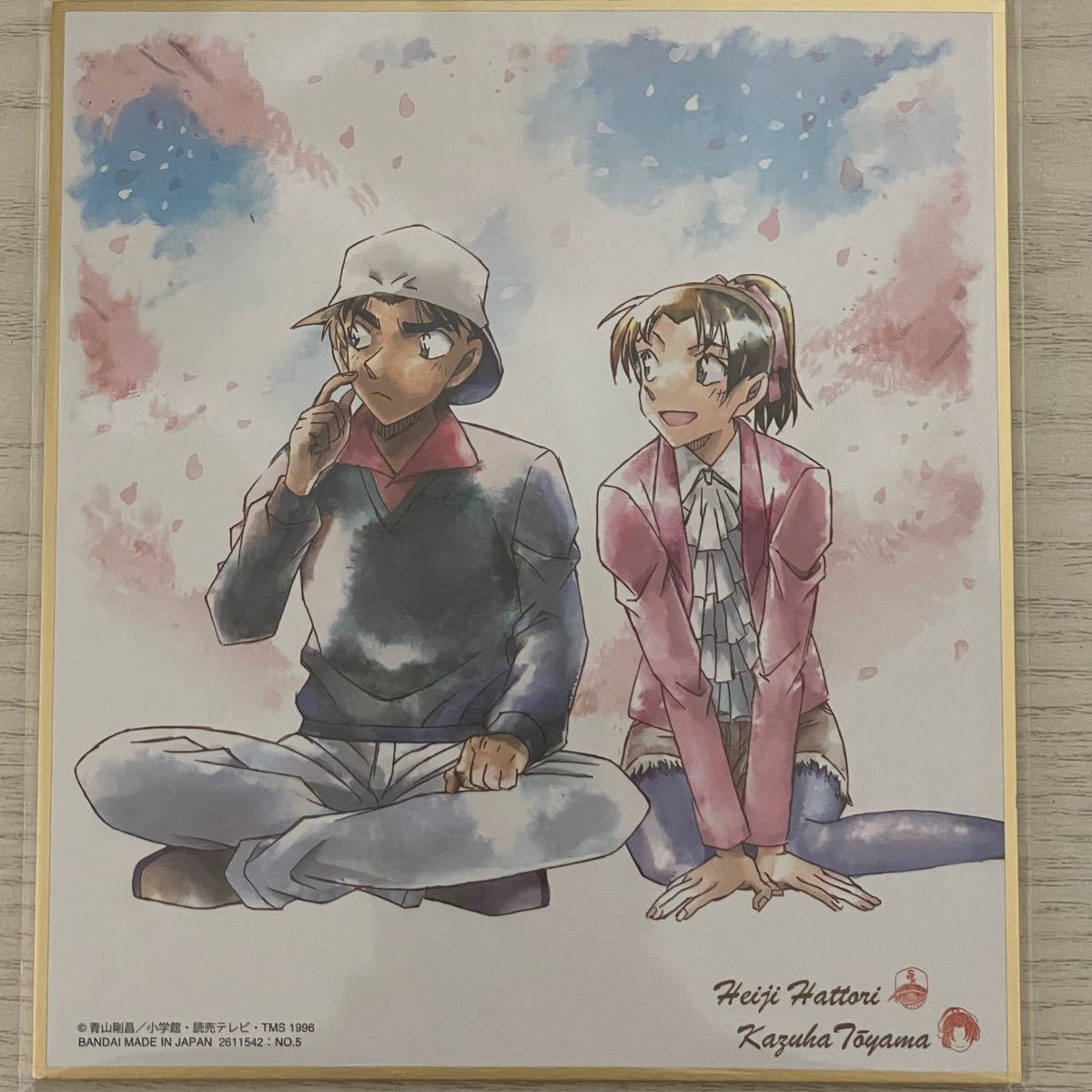 名探偵コナン ミニ色紙アート7 服部平次&遠山和葉|Yahoo!フリマ 名探偵コナン ミニ色紙アート7 服部平次&遠山和葉|Yahoo!フリマ
