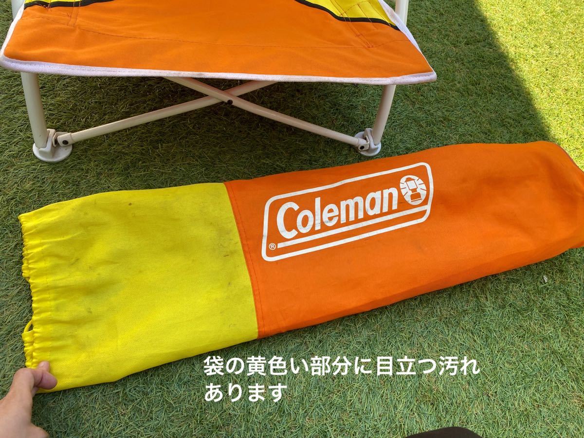 Coleman コールマン　ビーチチェア　オレンジ