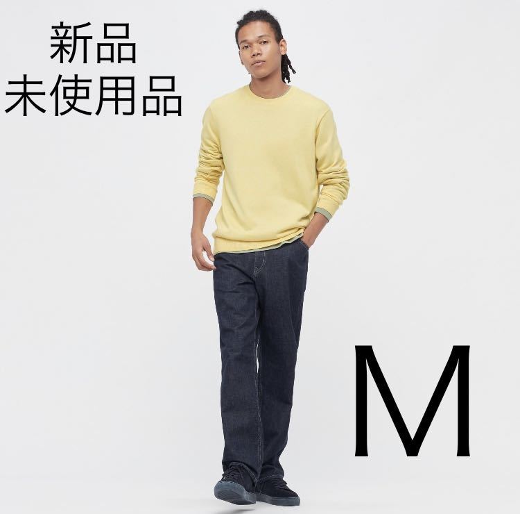 UNIQLO ウォッシャブルコットンクルーネックセーター XL