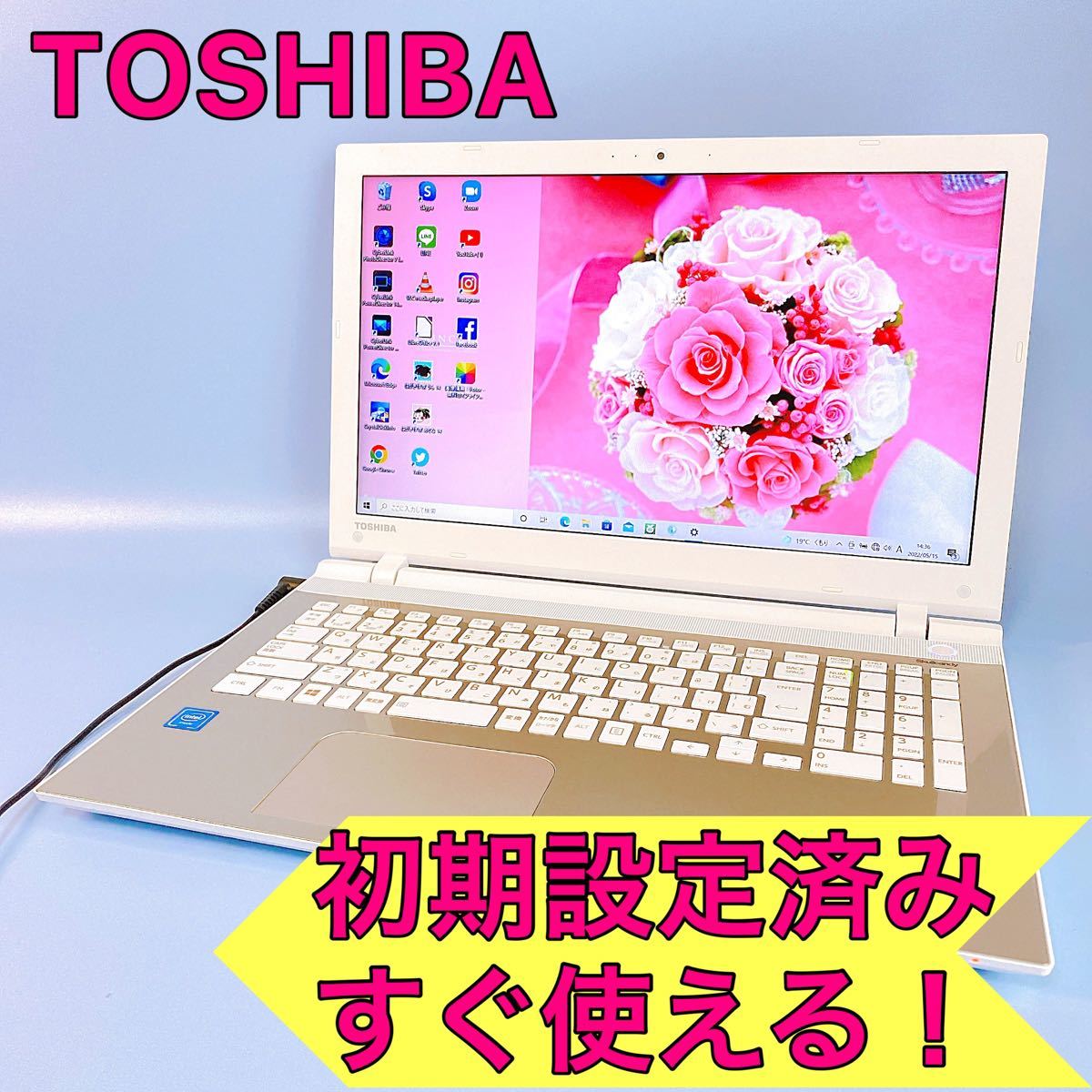 ナチュラルネイビー A23 超大容量1TB♧カメラ付⭐️初心者向き⭐️薄型