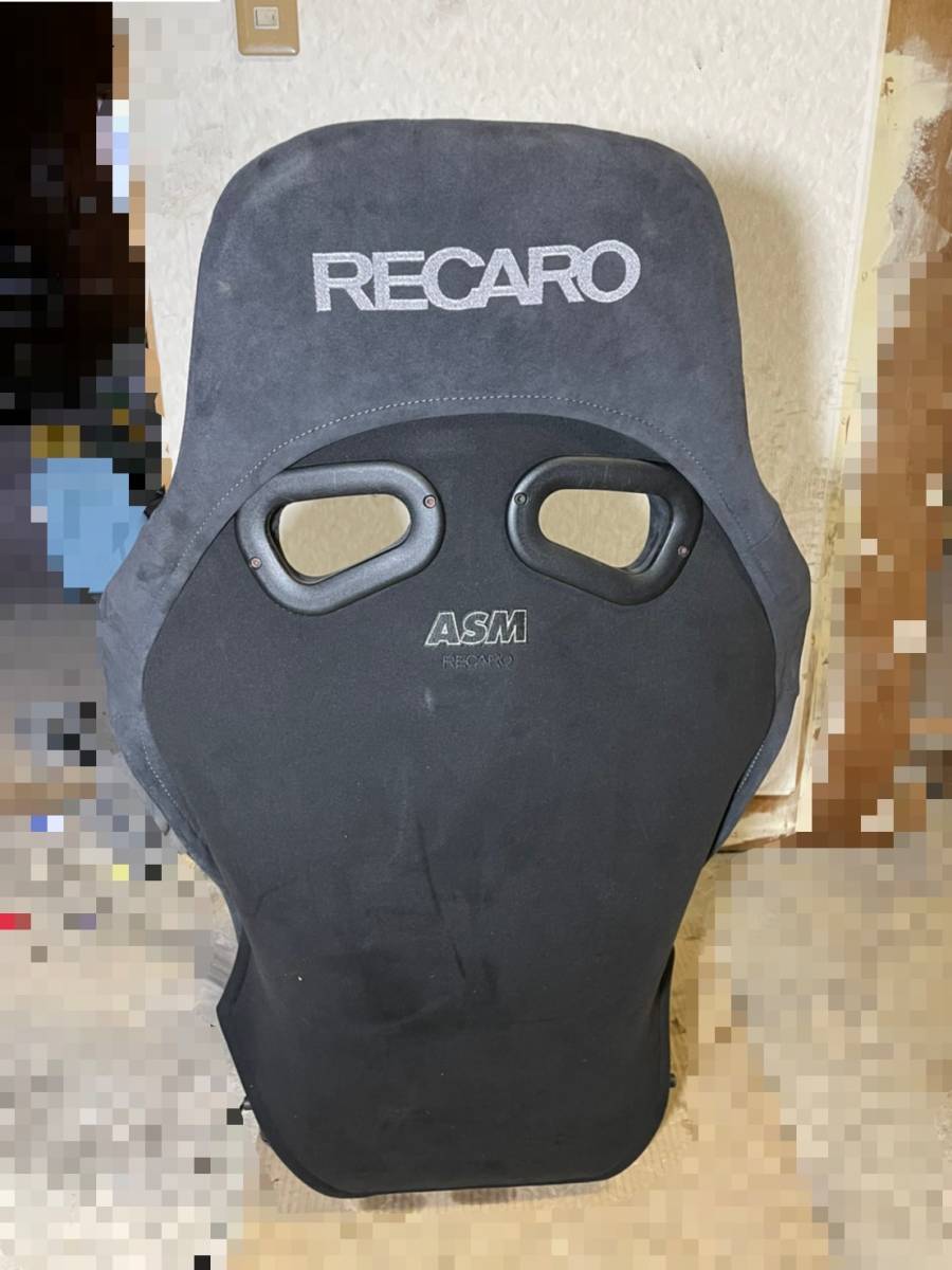 1円スタート!! RECARO レカロ RS-G ASM アルカンターラ 店舗限定モデル 背面シート,取説,保証書付き