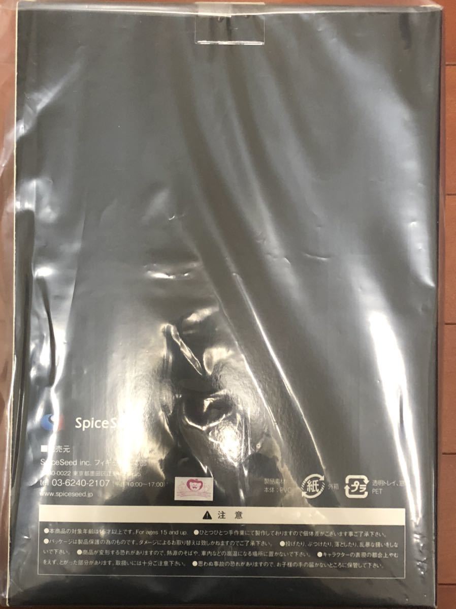 SpiceSeed シルバーマン マントver. キン肉マン スパイスシード CCP SpiceSeed シルバーマン マントver. キン肉マン スパイスシード CCP
