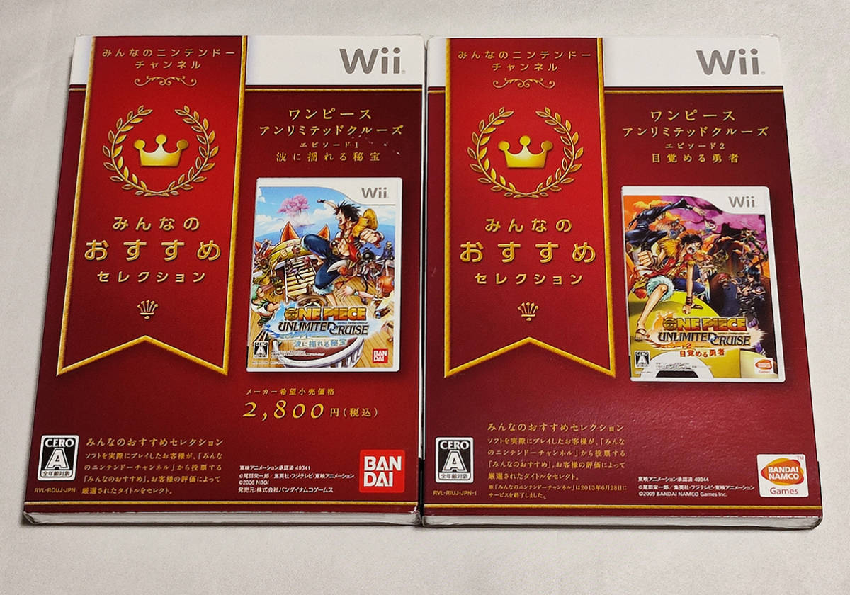 Wii ONE PIECE ワンピース アンリミテッドクルーズ エピソード1＋エピソード2セット_画像1