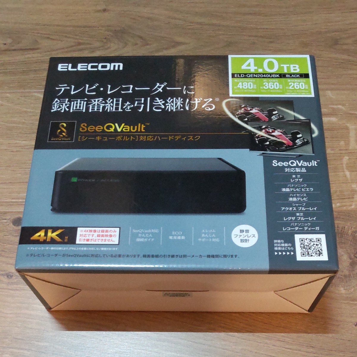 ELD-QEN2040UBK [SeeQVault対応3.5インチ外付けハードディスク ELD-QEN2シリーズ 4TB]