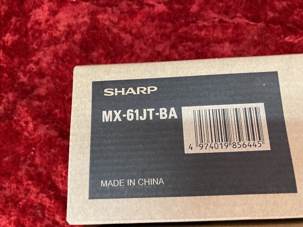 24-901 ◎BB OAサプライ シャープ 純正トナーカートリッジ MX-61JT-BA ブラック シアン マゼンタ 3点セット