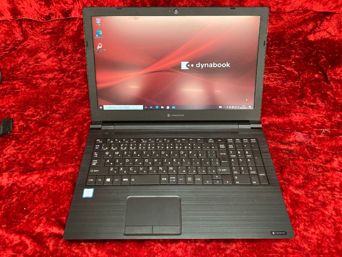 26-915 ◎BB 東芝 Windows10 8GB Corei5 SSD250GB TOSHIBA