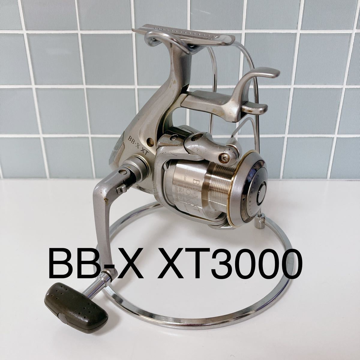 SHIMANO BB-X XT3000 レバーブレーキ ヤエン釣り シマノ SHIMANO BB-X XT3000 レバーブレーキ ヤエン釣り シマノ
