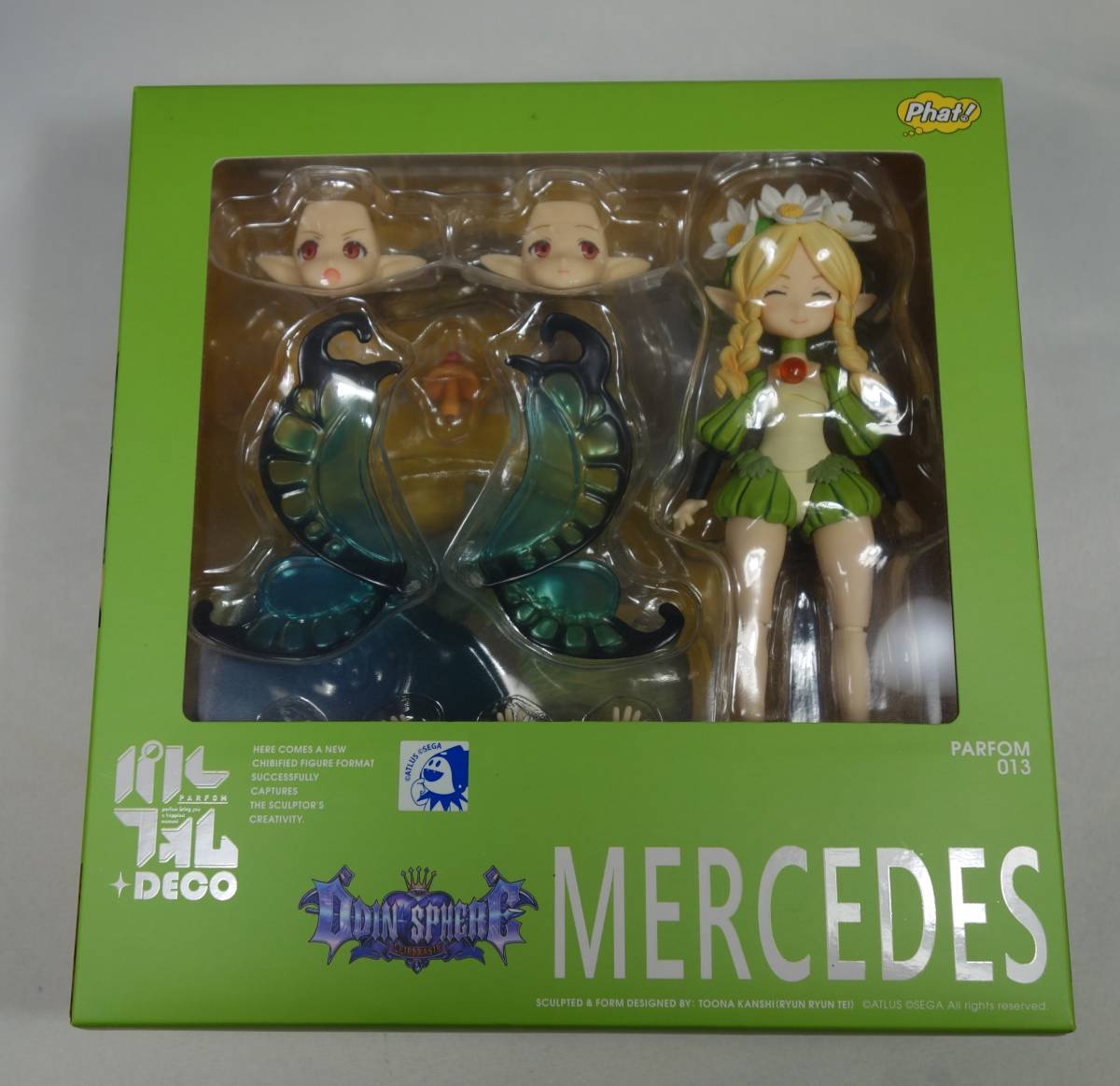 パルフォム オーディンスフィア レイヴスラシル メルセデス ノン