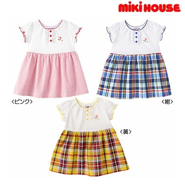 競売 即決です！【ミキハウス】新品未使用♪mikihouse カラー:紺