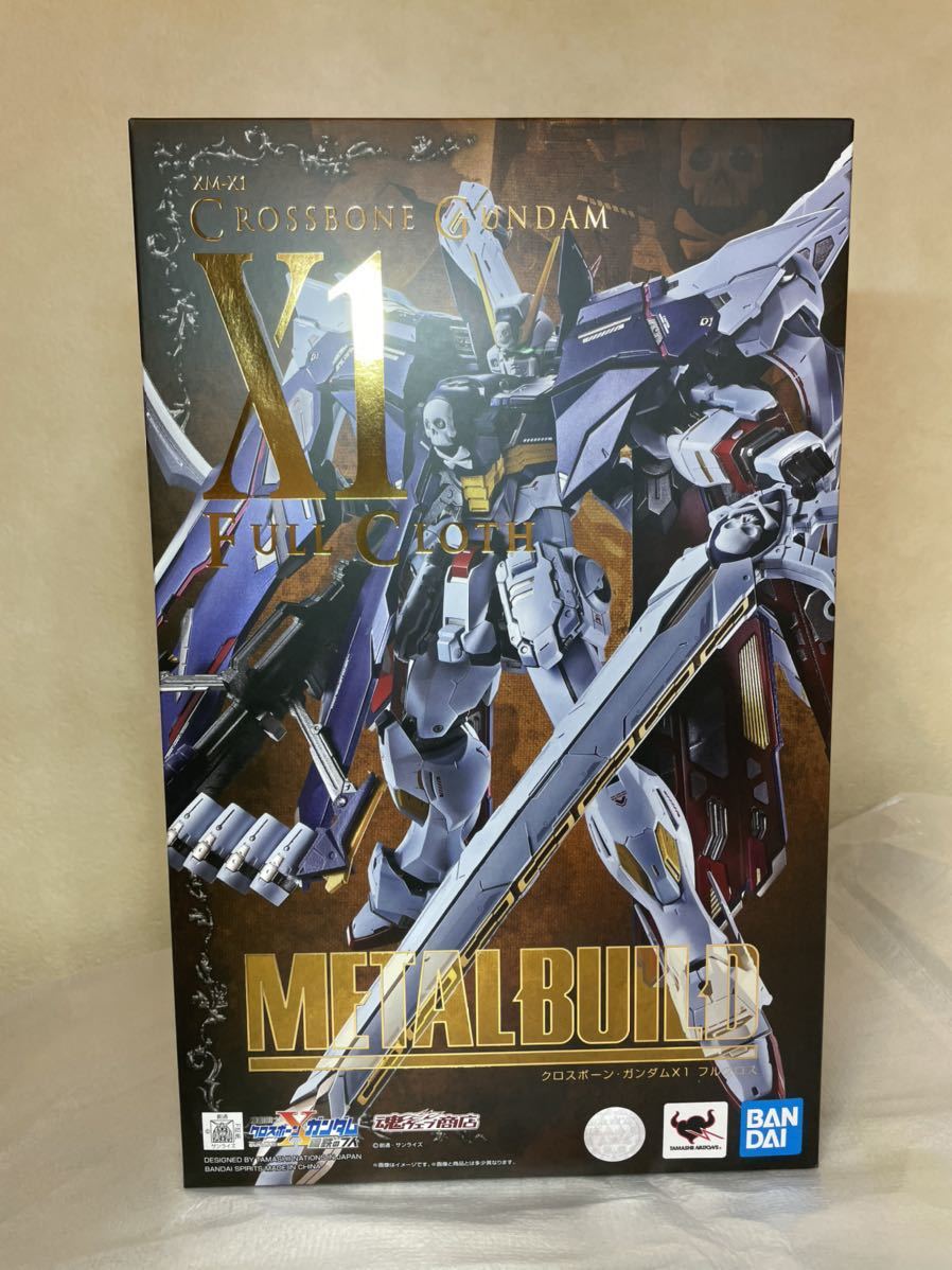 未開封新品】METAL BUILD クロスボーン・ガンダムX1 フルクロス【送料