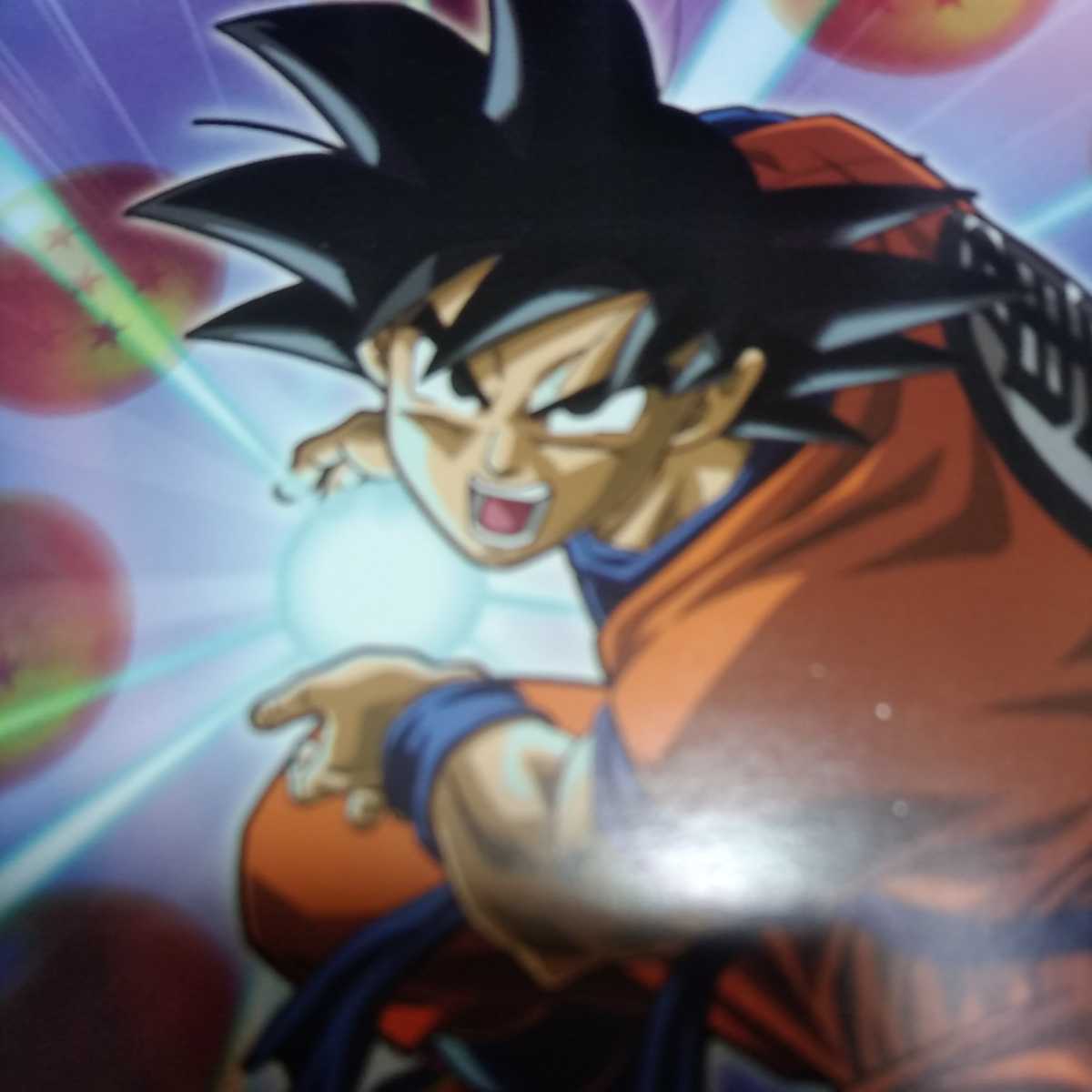 ドラゴンボール ドラゴンボールz オッス 帰ってきた孫悟空と仲間たち ポストカード ドラゴンボール 売買されたオークション情報 Yahooの商品情報をアーカイブ公開 オークファン Aucfan Com ドラゴンボール ドラゴンボールz オッス 帰ってきた孫悟空と仲間たち ポストカード ドラゴンボール 売買されたオークション情報 Yahooの商品情報をアーカイブ公開 オークファン Aucfan Com
