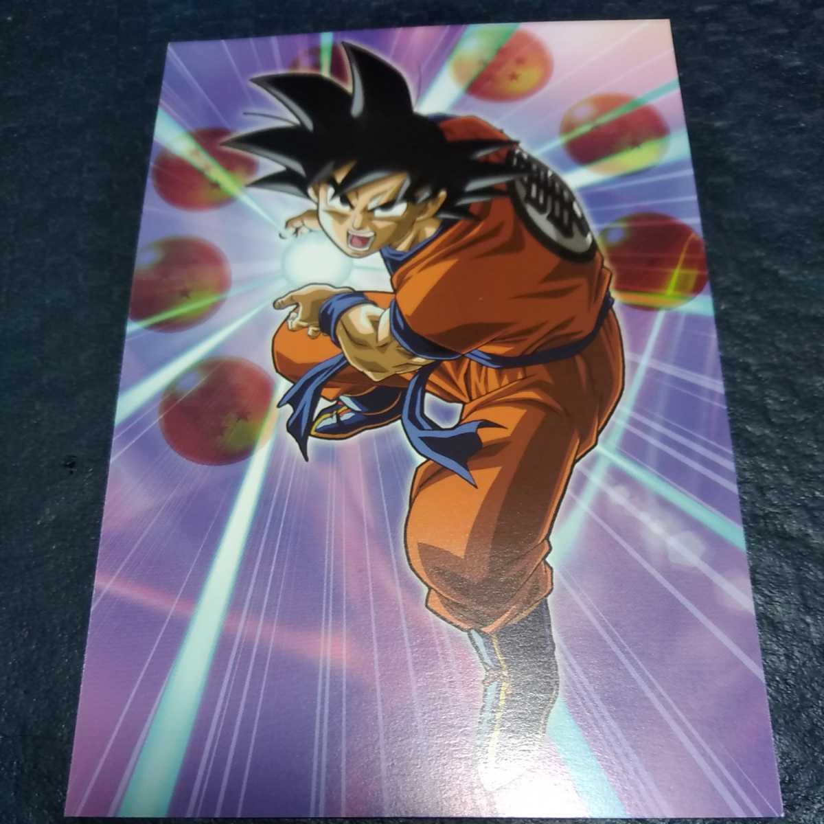 ドラゴンボール ドラゴンボールz オッス 帰ってきた孫悟空と仲間たち ポストカード ドラゴンボール 売買されたオークション情報 Yahooの商品情報をアーカイブ公開 オークファン Aucfan Com ドラゴンボール ドラゴンボールz オッス 帰ってきた孫悟空と仲間たち ポストカード ドラゴンボール 売買されたオークション情報 Yahooの商品情報をアーカイブ公開 オークファン Aucfan Com
