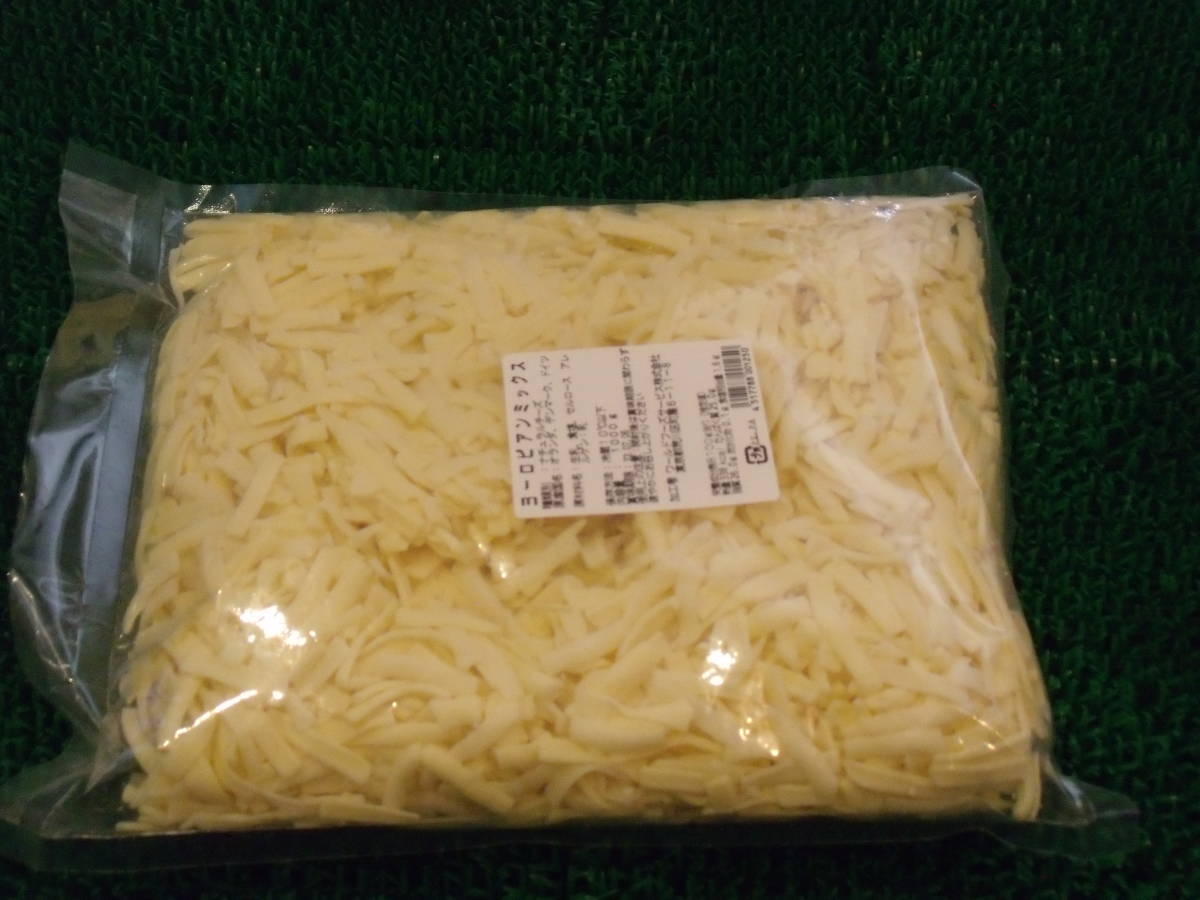 超激安！！■即決■数量限定品 なんと1kg799円 ヨーロピアンミックスシュレッドチーズ 2kg(1kg×2袋) 同梱可能_画像1