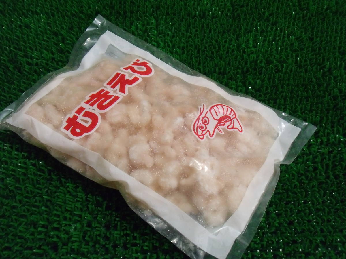 超激安！！■即決■数量限定品 剥きエビ 海老 えび 300g(300g×1パック) 同梱可能_画像1