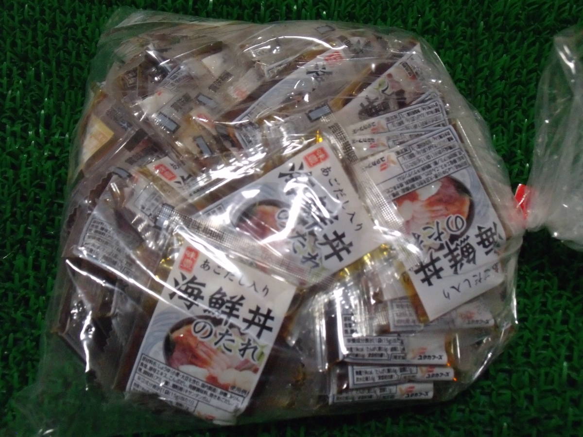 超激安！！■即決■数量限定品 海鮮丼のタレ 1500g(15g×100袋) 同梱可能 常温発送(送料520円～)も可能　/_画像1