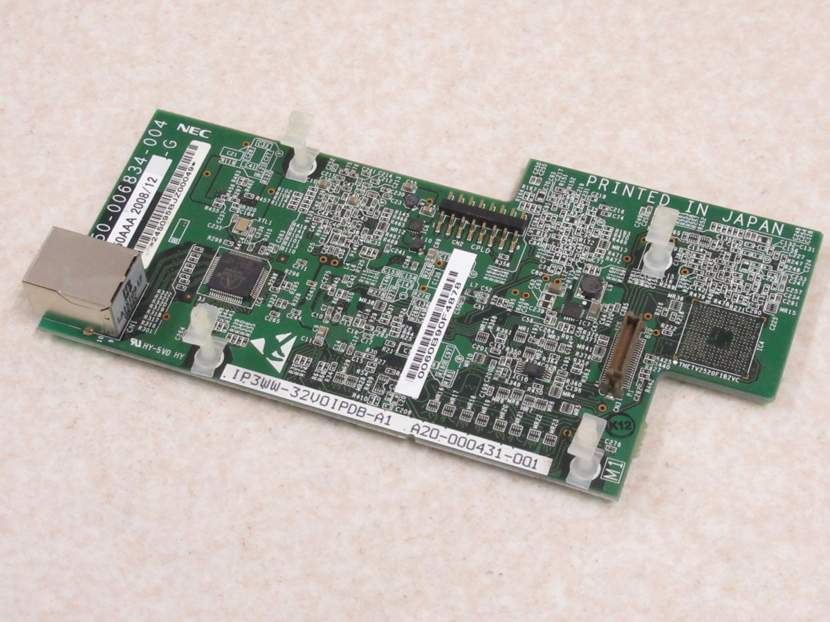 □日立 MX900IP 4局ISDN外線ユニット 【MXN-4ITCA-OA】 (7)□ □日立 MX900IP 4局ISDN外線ユニット 【MXN-4ITCA-OA】 (7)□
