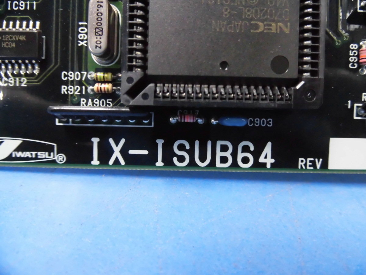 △ ・9802r◇) 保証有 岩通 テレマージュ 2バスISDNデジタル内線 △ ・9802r◇) 保証有 岩通 テレマージュ 2バスISDNデジタル内線