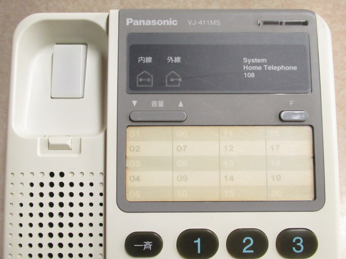 ▲Ω XD1 3984 保証有 Panasonic パナソニック 208M VJ-411MS-W ボタン電話機 ・祝10000！取引突破！！_画像3