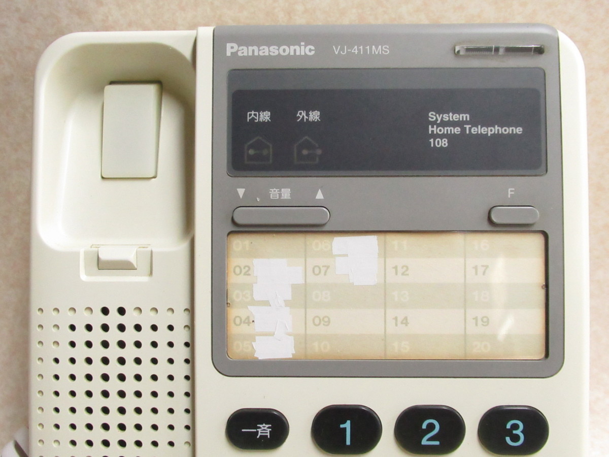 ▲Ω XD1 3985 保証有 Panasonic パナソニック 208M VJ-411MS-W ボタン電話機 ・祝10000！取引突破！！_画像3
