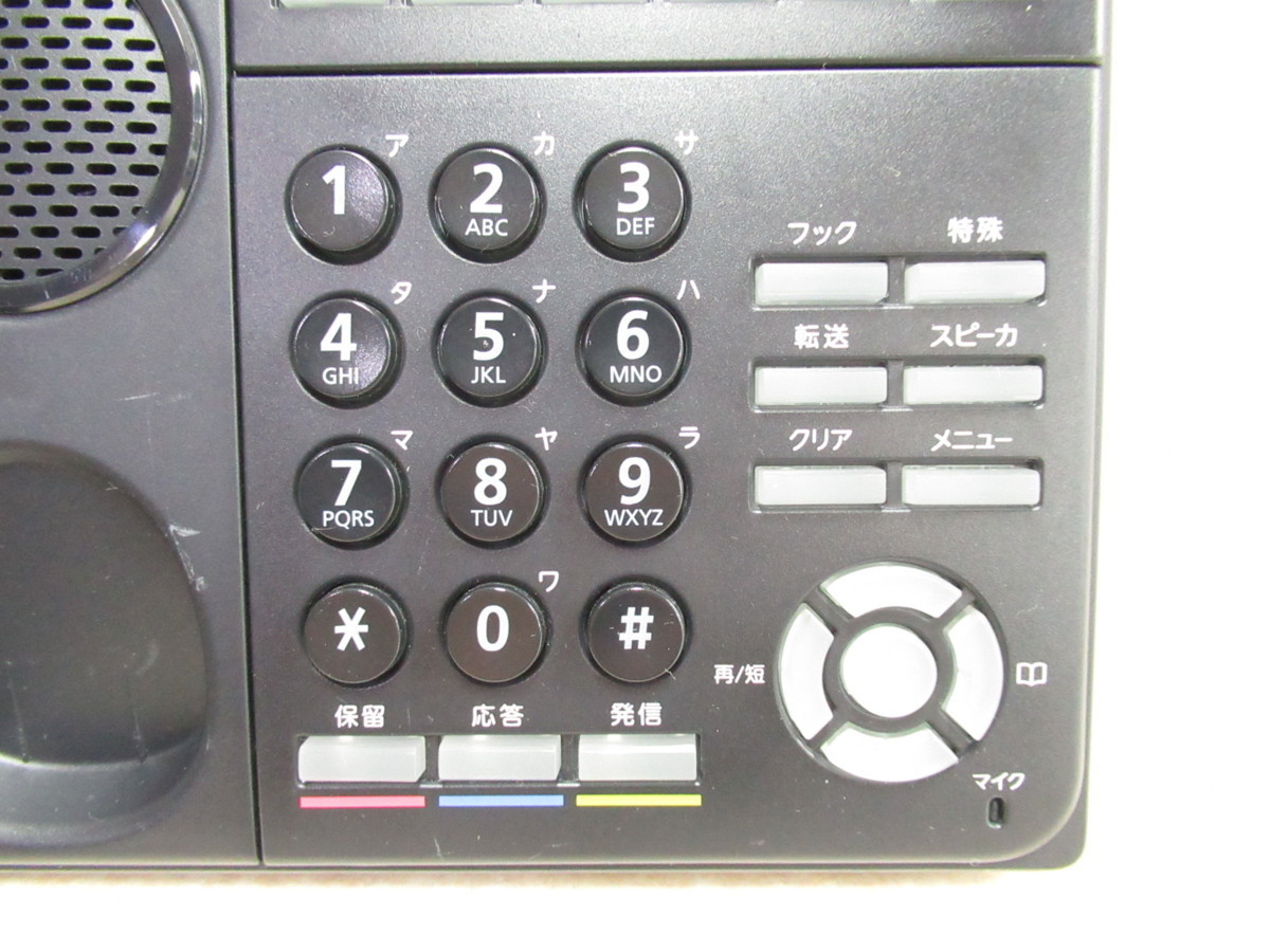 Ω ZZK2 853 гарантия иметь чистый .NEC UNIVERGE Aspire WX DTK-24D-1D(BK)TEL 24 кнопка стандарт телефонный аппарат 2 шт. комплект * праздник 10000! сделка прорыв!