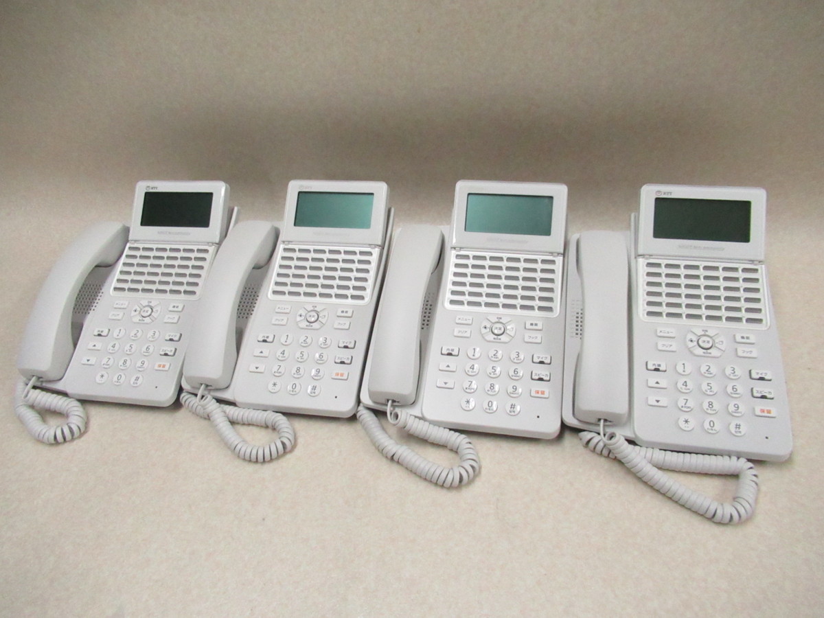 現品限り一斉値下げ!】 キレイ 東19年製 保証有 2055 XD2 Ω NTT ・祝 ...